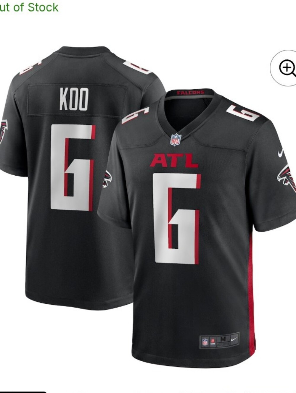 Nike NFL Atlanta Falcons Younghoe Koo Nike Team On Field Game Jersey - Black XL
